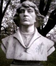 Kopernik bust in Kraków's Jordan Park
