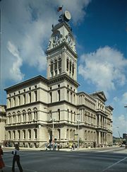 Louisville City Hall in downtown.