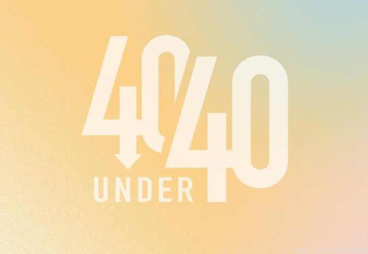 Forty Under 40 logo