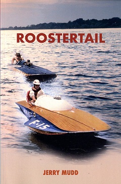 roostertail-Thumbnail